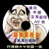 Ųʽţ氲׿